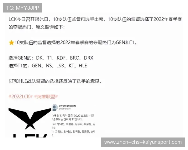 赛后专家评论热点事件分析，赛后专家评论热点事件分析怎么写