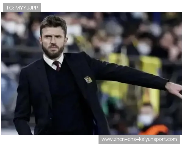 曼联强势反弹，卡里克迎来最重要挑战