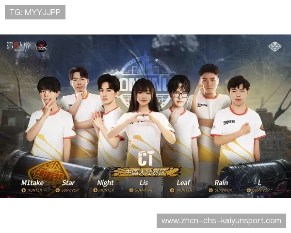 电竞选手的心理能量储备对长时间赛事的意义