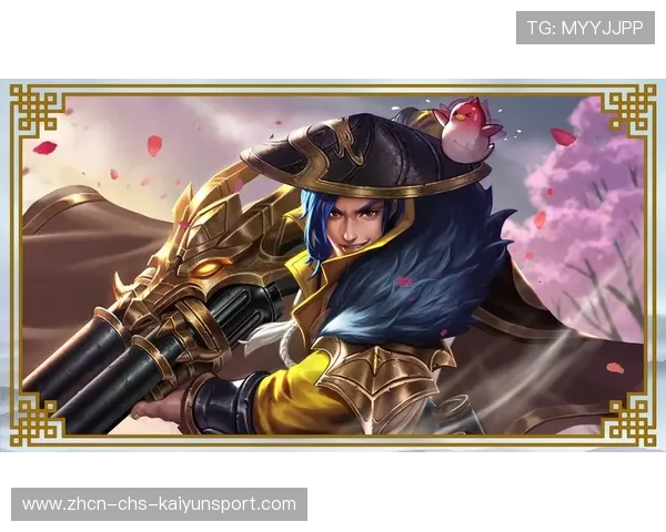 职业选手对于英雄强度的适配性研究探讨