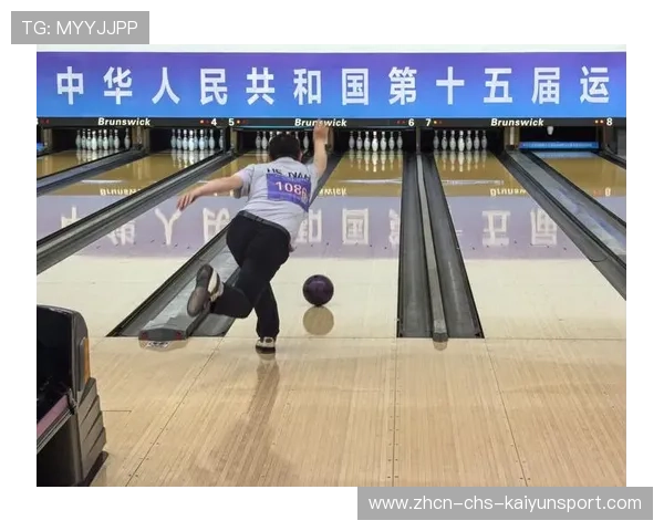 世界保龄球社区推广月志愿者技能提升第43批开班通知，国际保龄球联合会