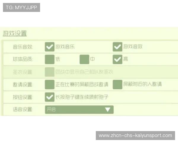 短柄墙球：速度更快的职业版本，短墙是什么意思