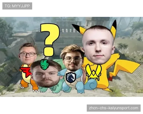 FaZe残局运营依旧世界级